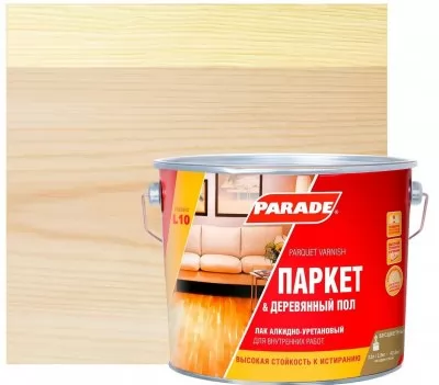 Икона товара